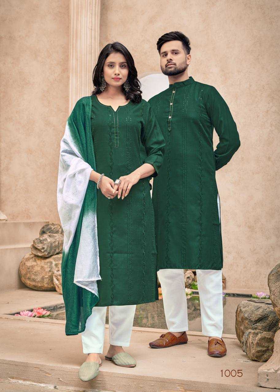 YNF COTTON KSB 5 WHOLESALE COUPLE WEAR MANUFACTURER       